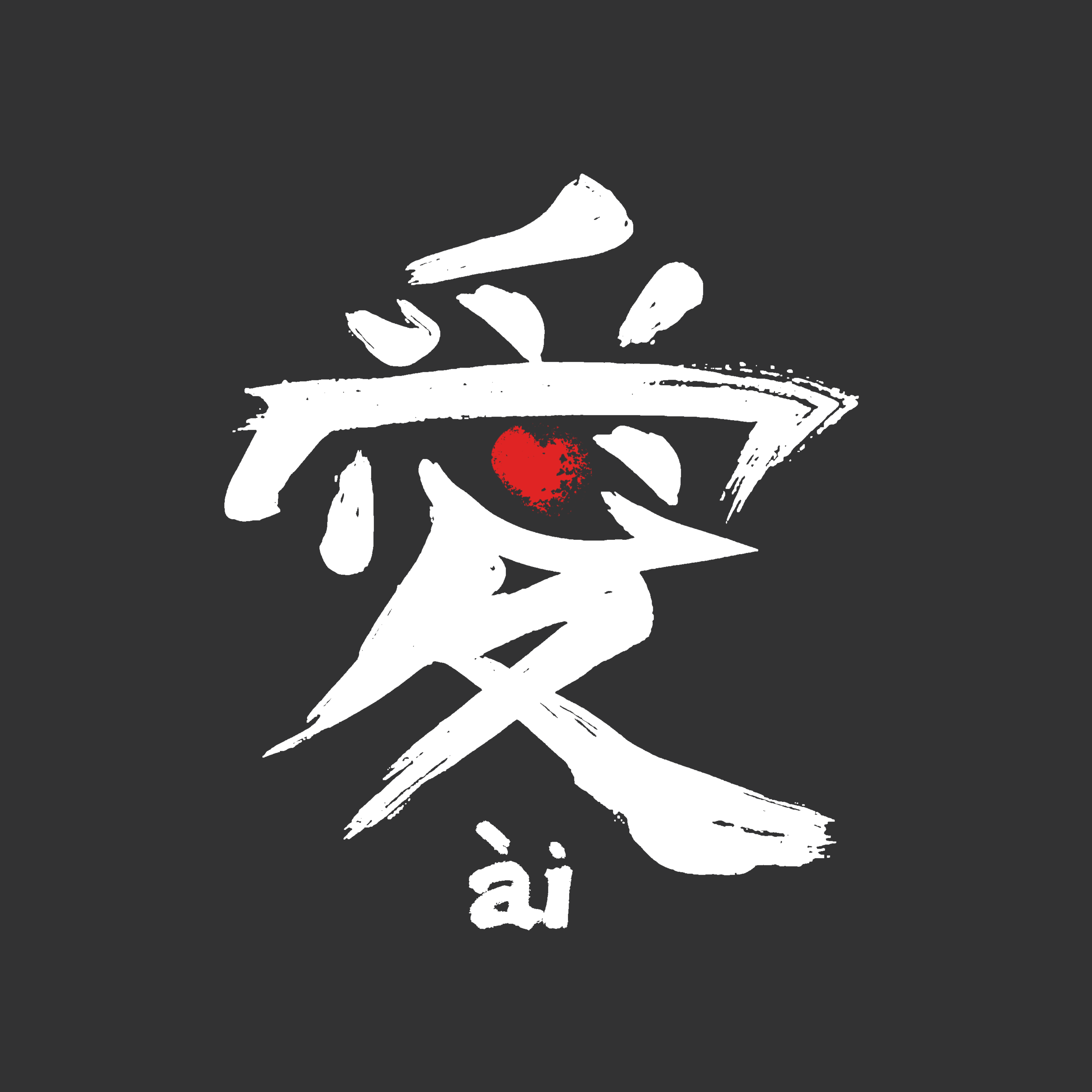 Chinese Characters & Kanji