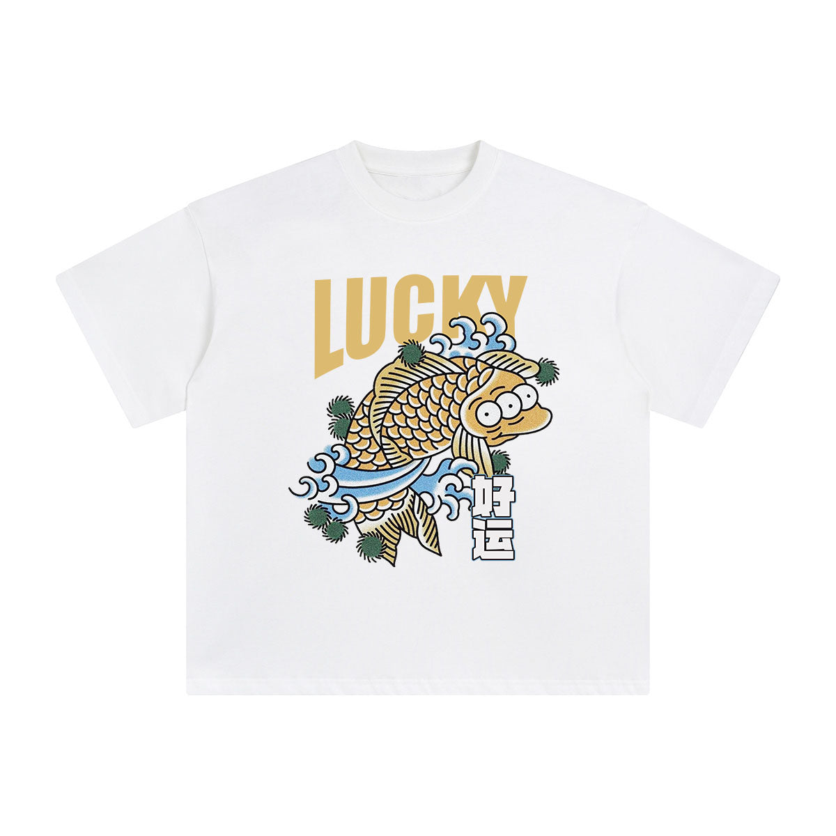 Chinese Characters Lucky Fish Graphic Tee-INNBLAC Fashion Apparel