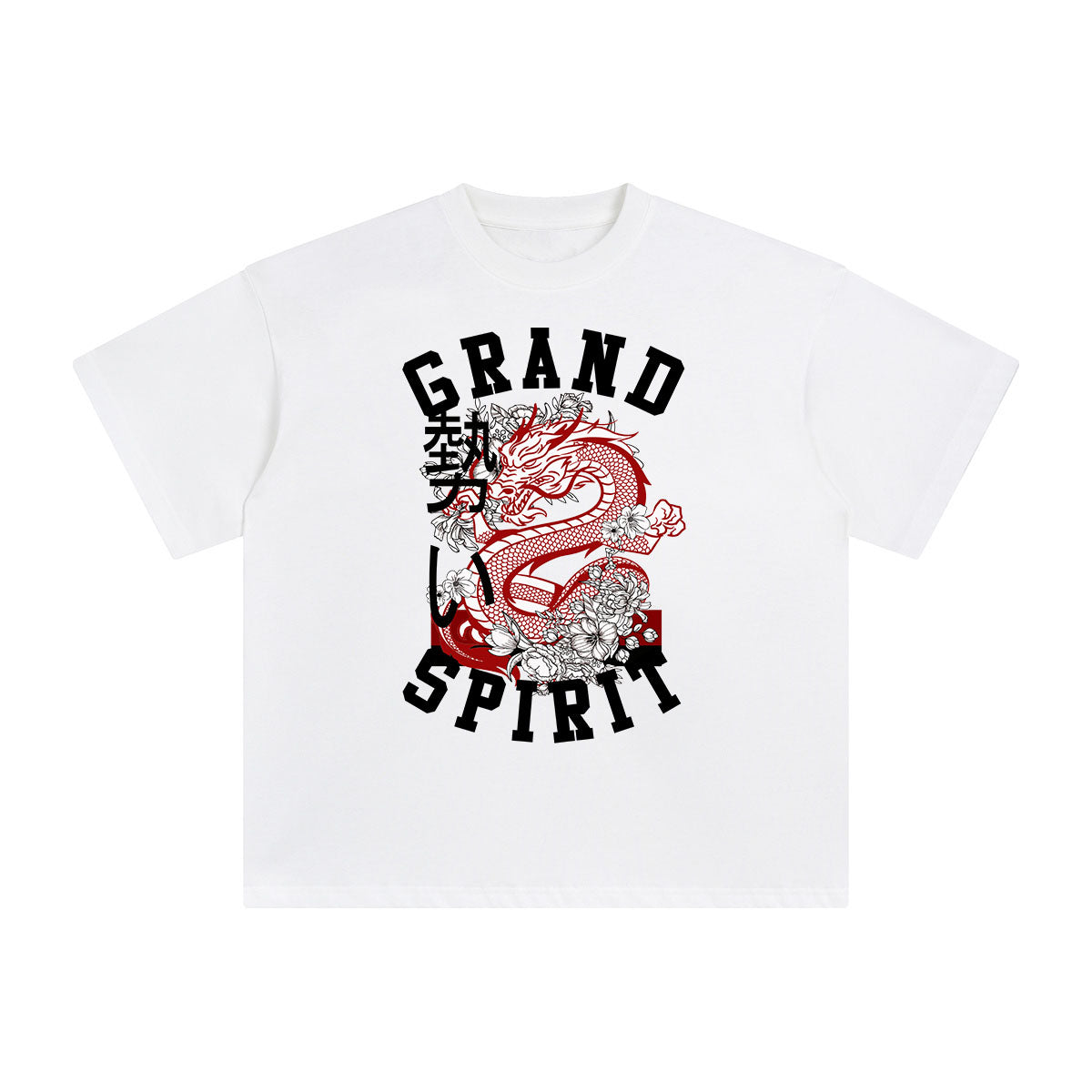 Chinese Character Grand Spirit Graphic Tee-INNBLAC Fashion Apparel