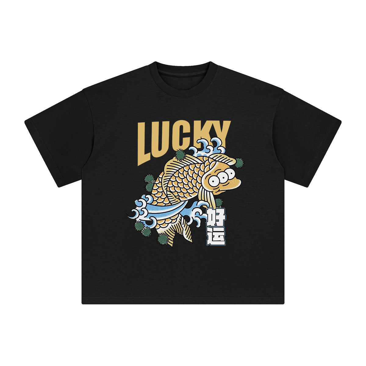 Chinese Characters Lucky Fish Graphic Tee-INNBLAC Fashion Apparel