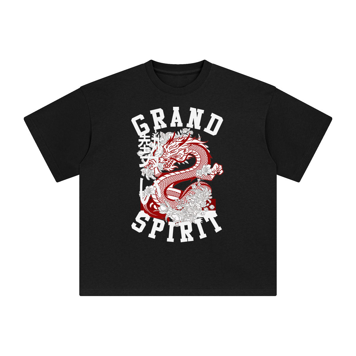 Chinese Character Grand Spirit Graphic Tee-INNBLAC Fashion Apparel