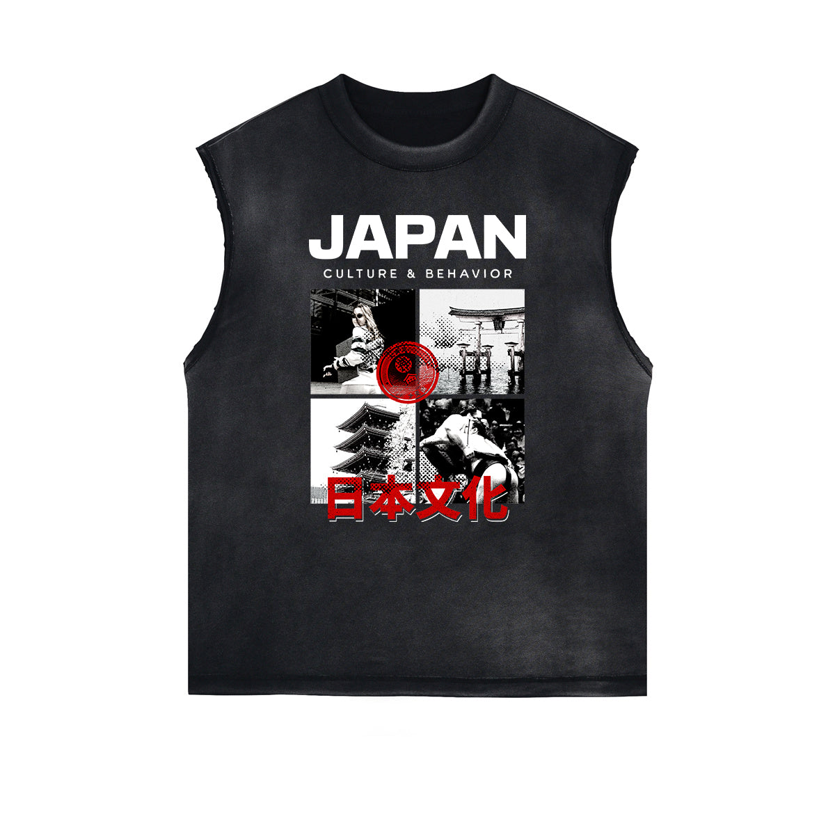 Black Faded Rebel Graphic Tank Top-INNBLAC Fashion Apparel