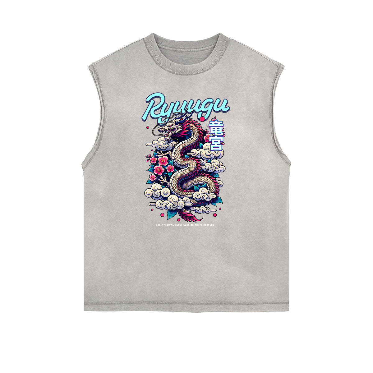 Faded Vintage Illustration Art Pattern Tank Top