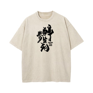 Chinese Characters Graphic Washed Tee-INNBLAC Fashion Apparel