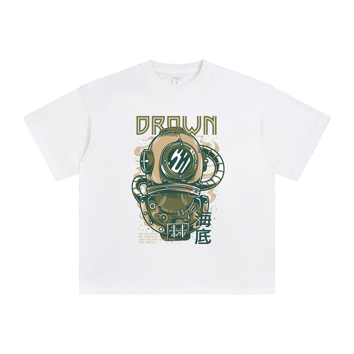 Drown Chinese Character Graphic Tee-INNBLAC Fashion Apparel