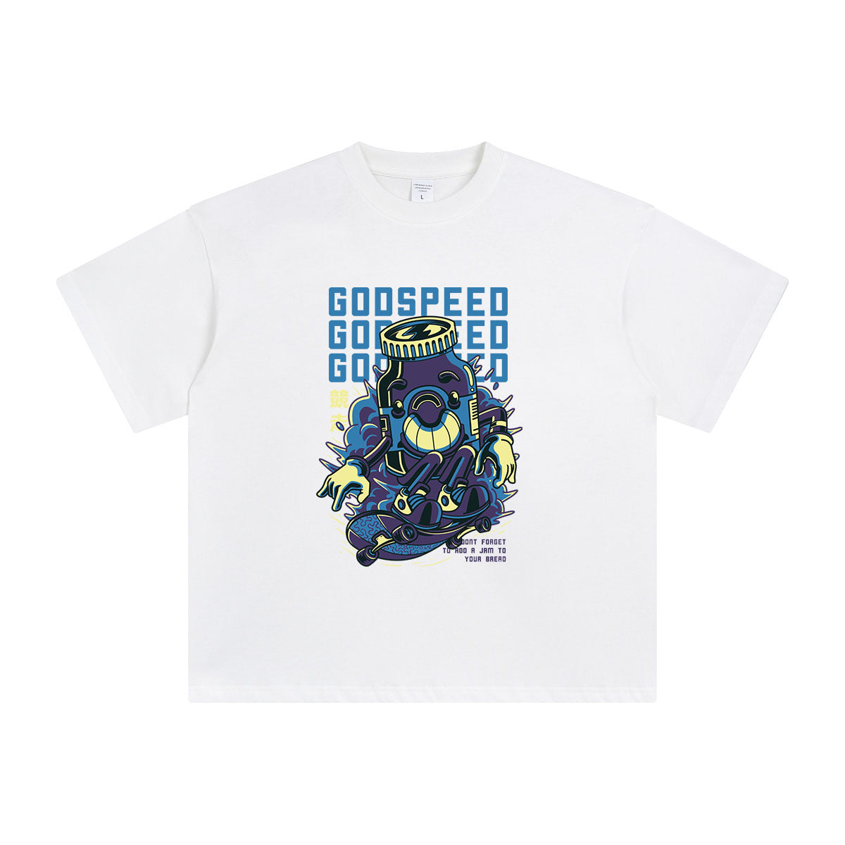 Godspeed Japanese Kanji Graphic Tee-INNBLAC Fashion Apparel