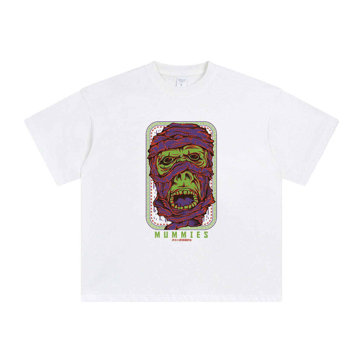 Mummies Graphic T Shirt-INNBLAC Fashion Apparel